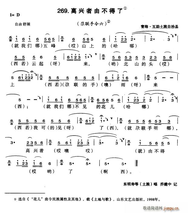 dɲ(ָV)1