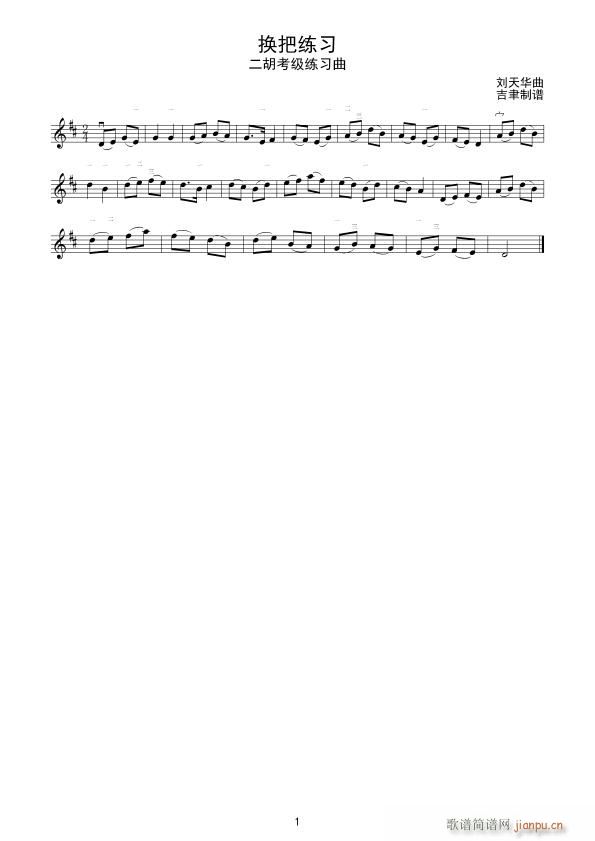 QѾ (V)1
