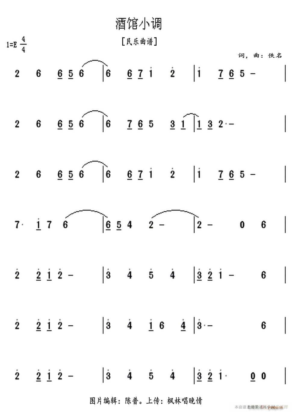 ^С{ (l )(ָV)1