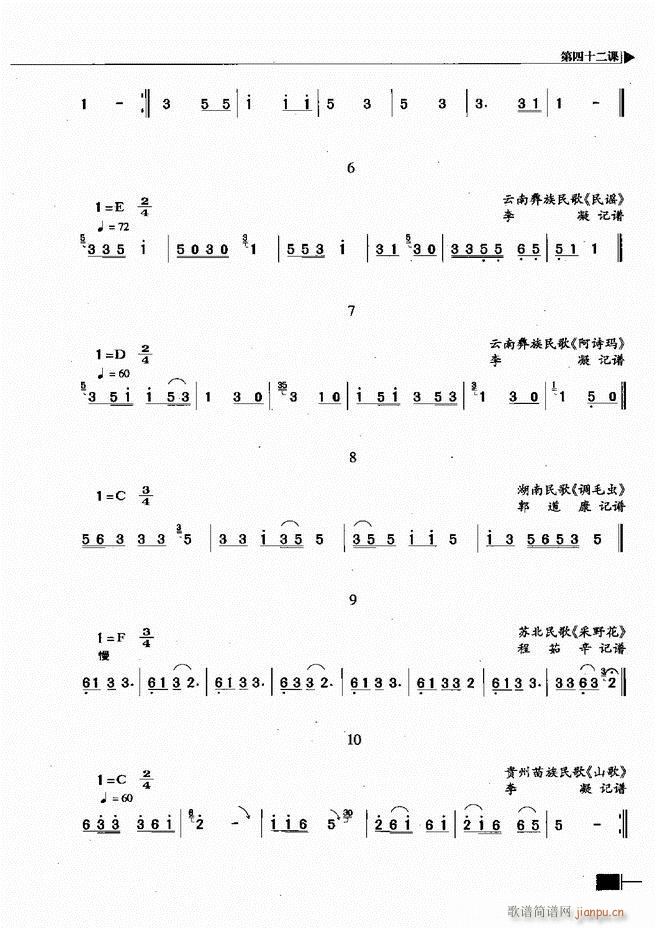 (l )ҕA̳181 240(ʮּ)37