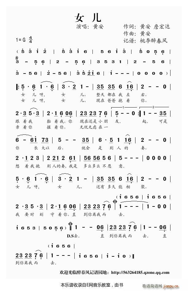 Ů S(ָV)1