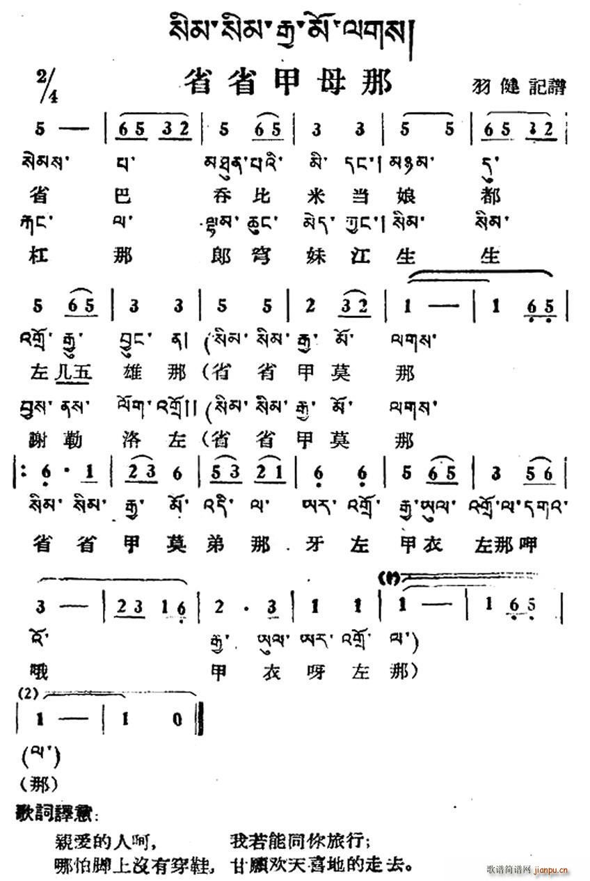 ʡʡĸ  ļg(ʮּ)1