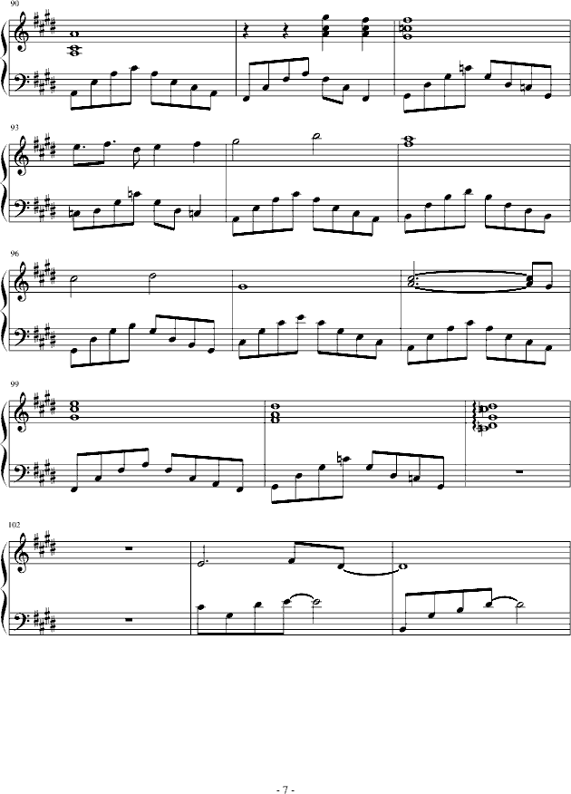 gĐ(i)(V)7