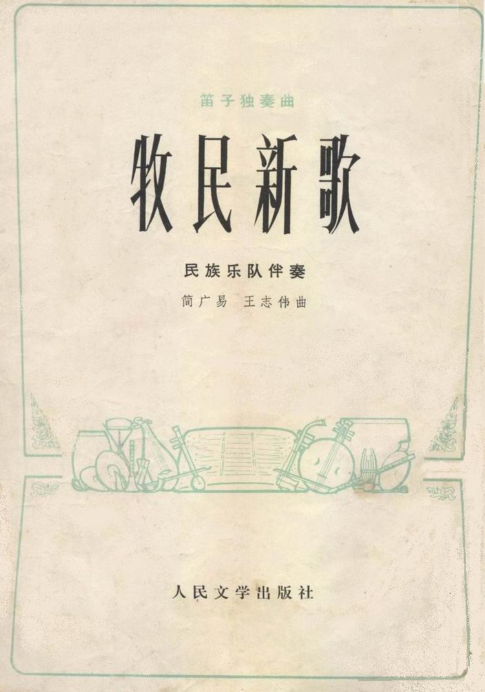 ¸迂V(ָV)1