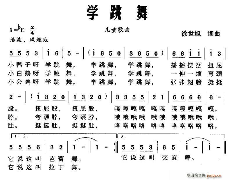 W(xu)(ָV)1