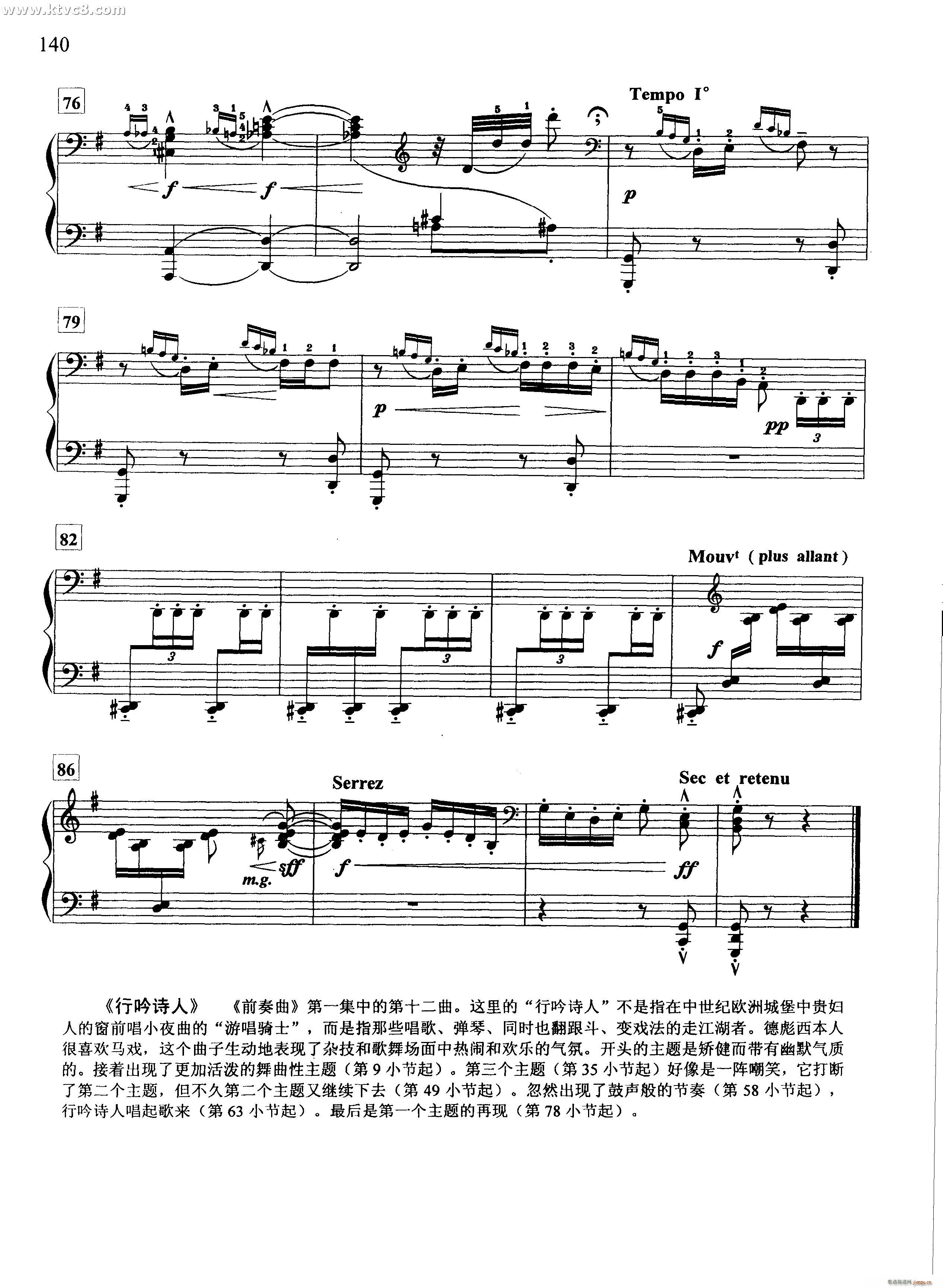 Ԋ(sh)(V)5