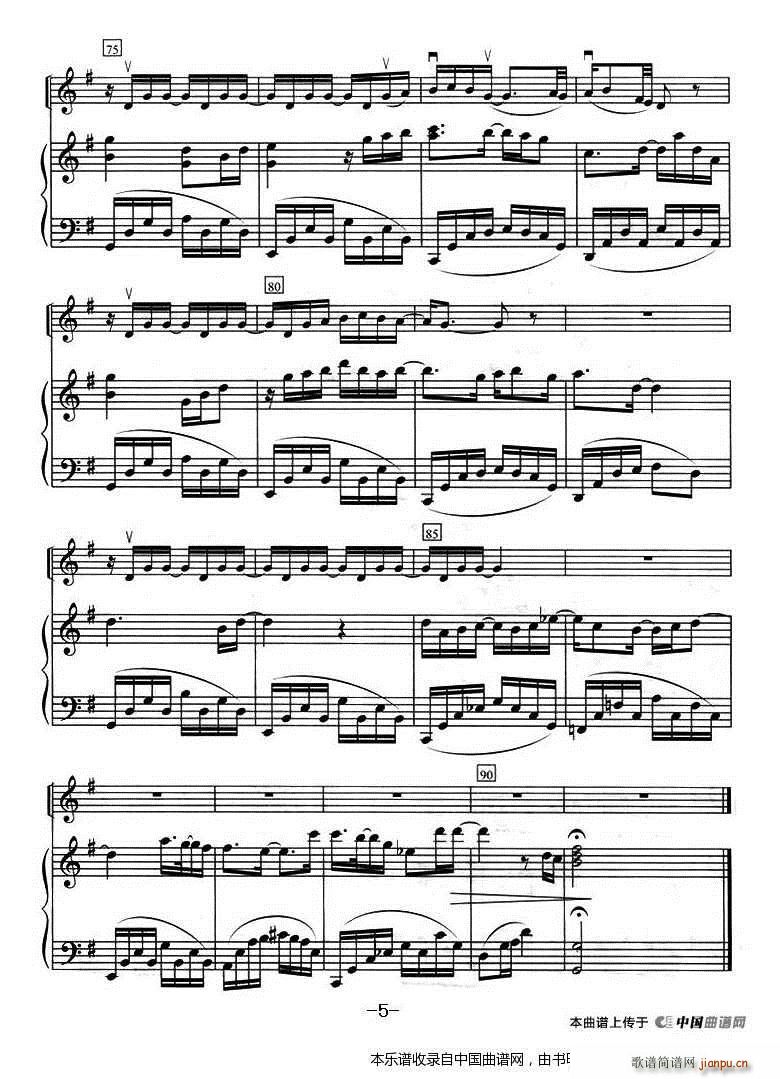 µ (V)5