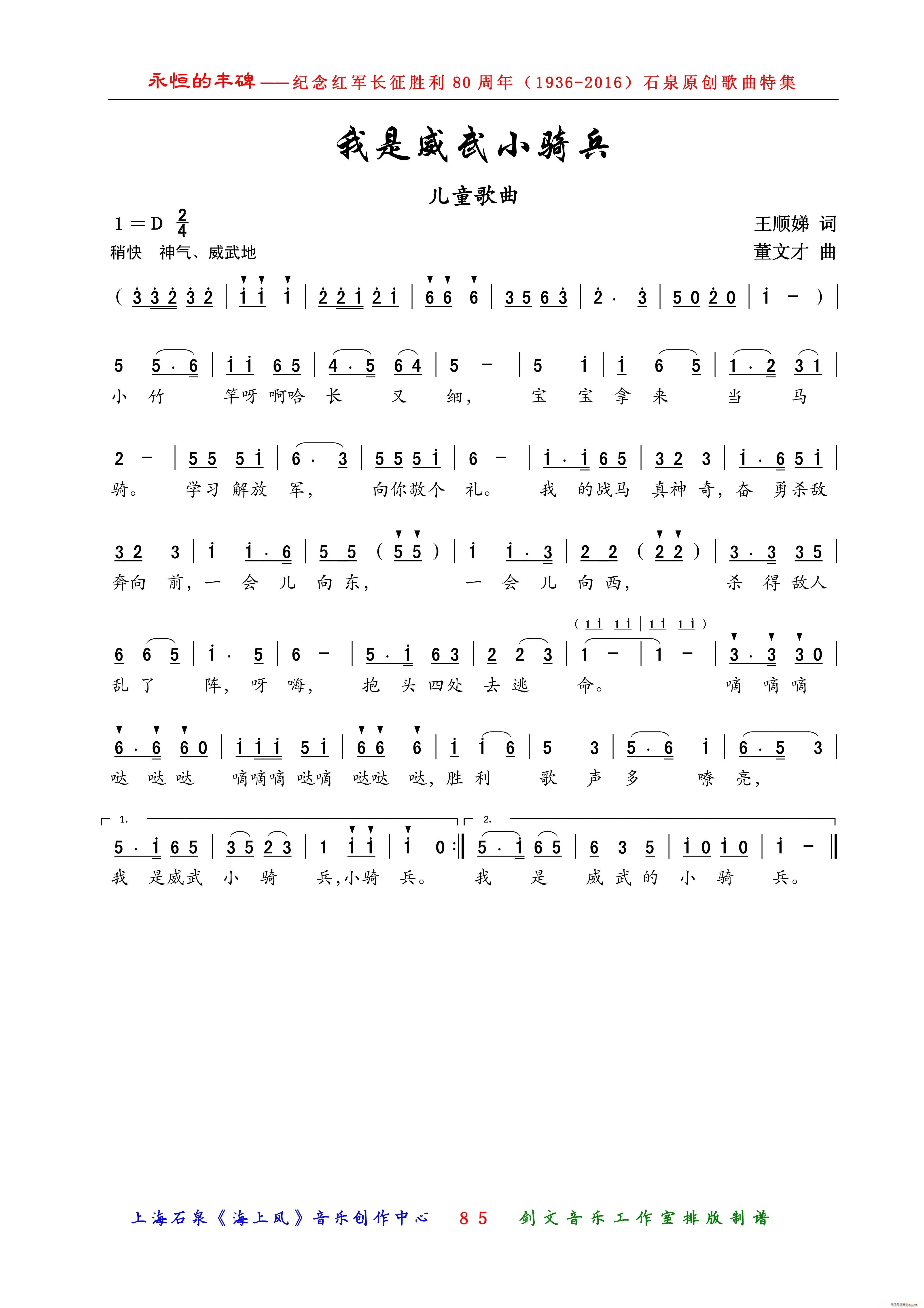 СT ͯ(ʮּ)1