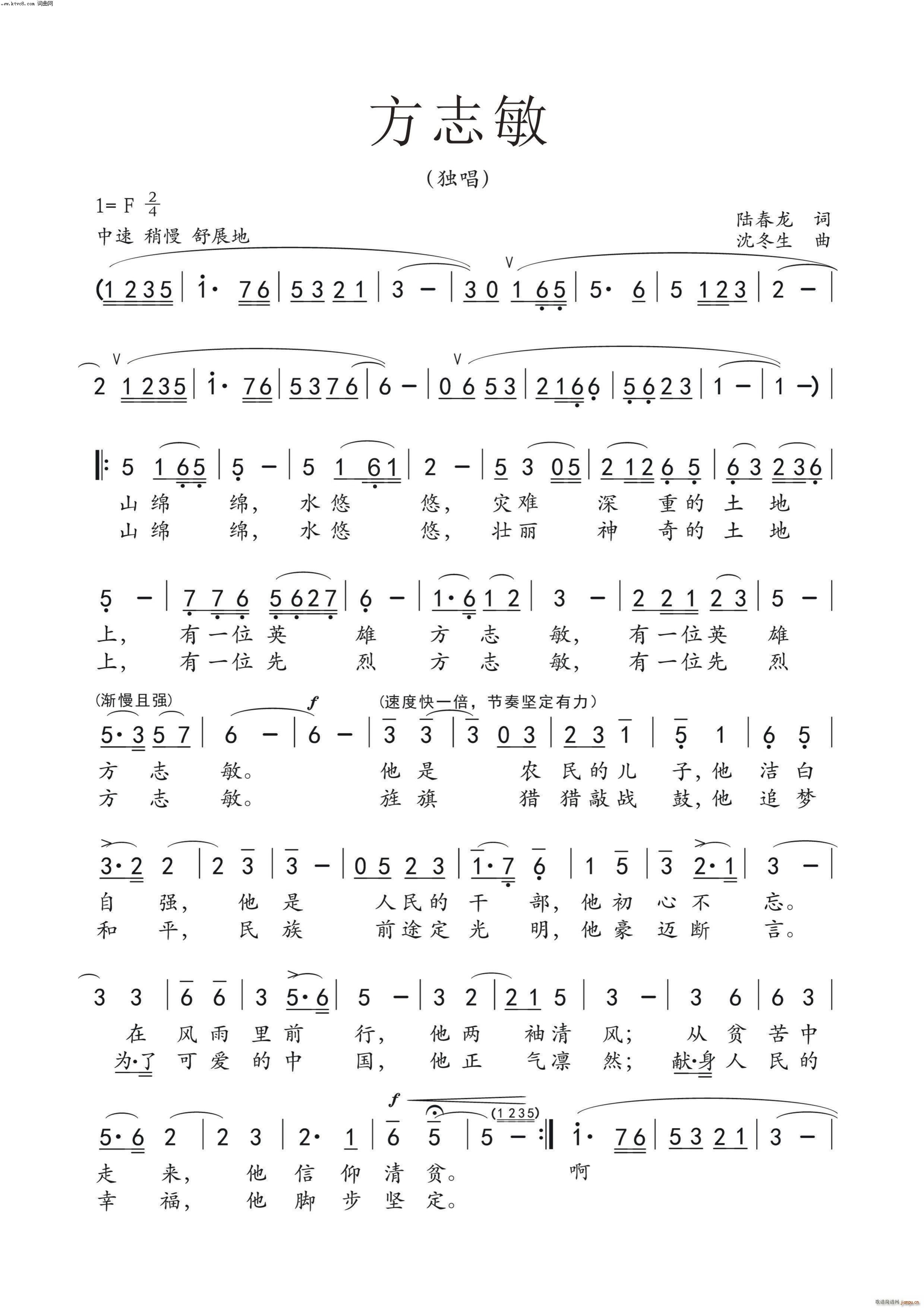 ־(ָV)1