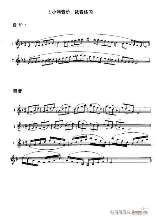 λɹ(sh)ý̳39-58(y)(λɹV)7