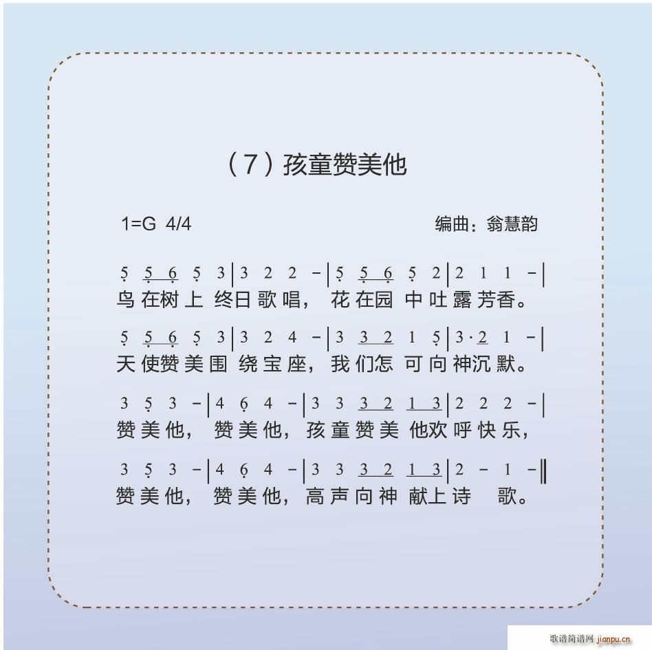 ͯٝ(ָV)1