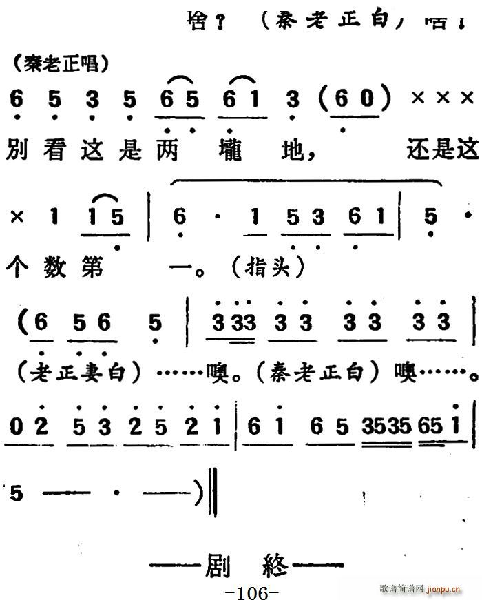 ΄  ڶֹ(ʮּ)52