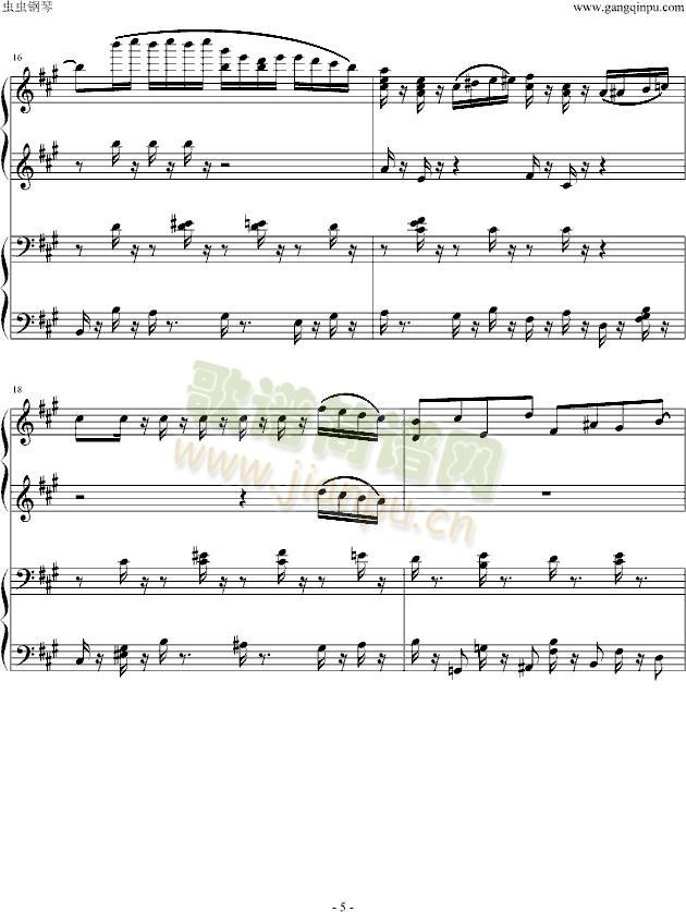 СZ(lin)(V)5