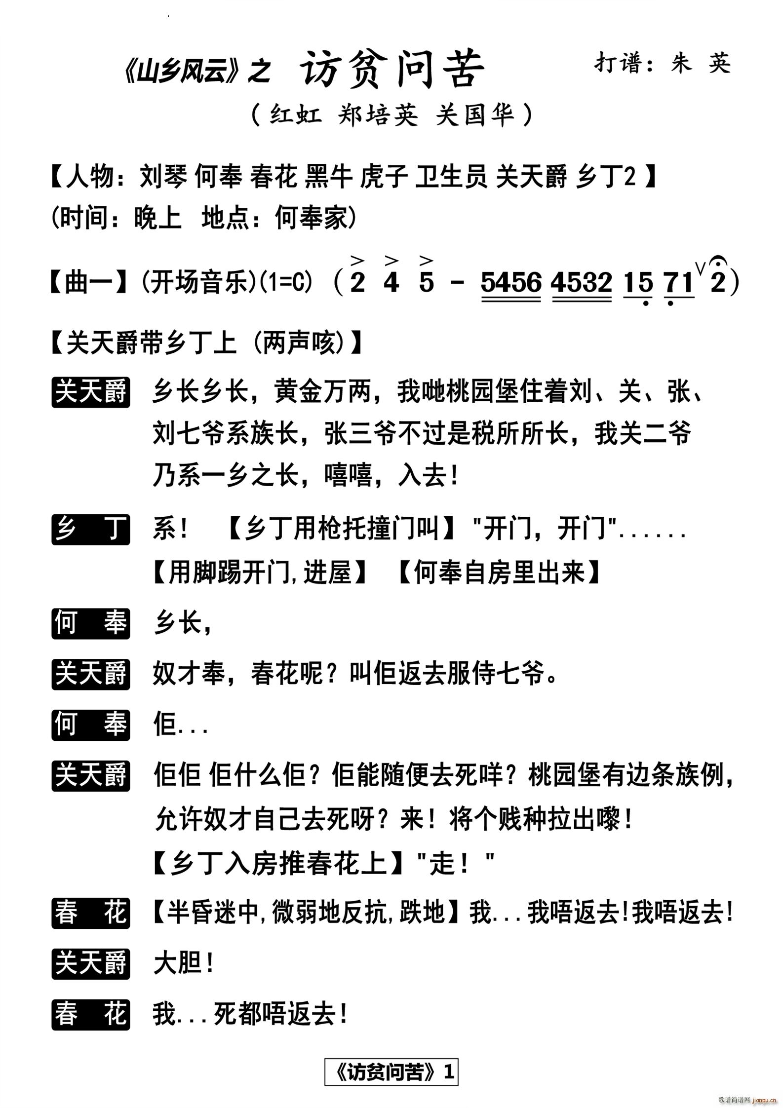 L(fng)ؚ(wn)廛 25犰(ʮּ)1