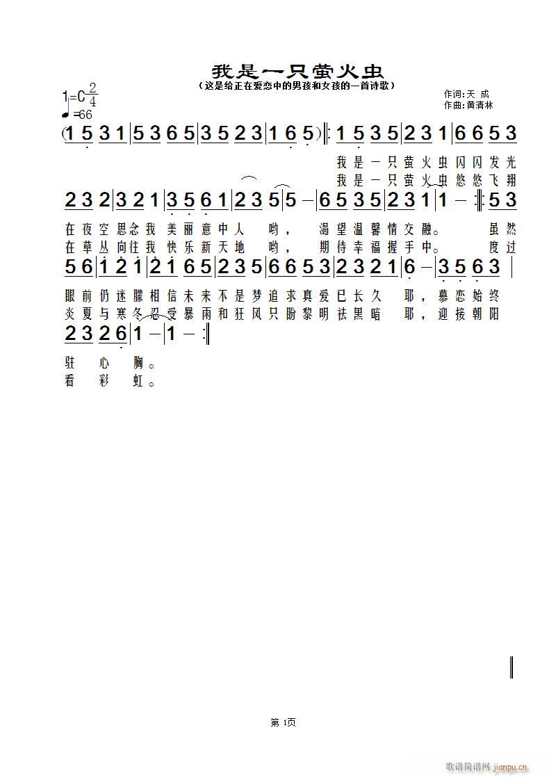 һֻΞx(chng)(ָV)3