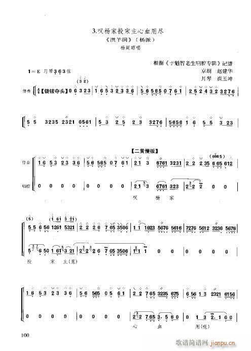 c81-100(ʮּ)20
