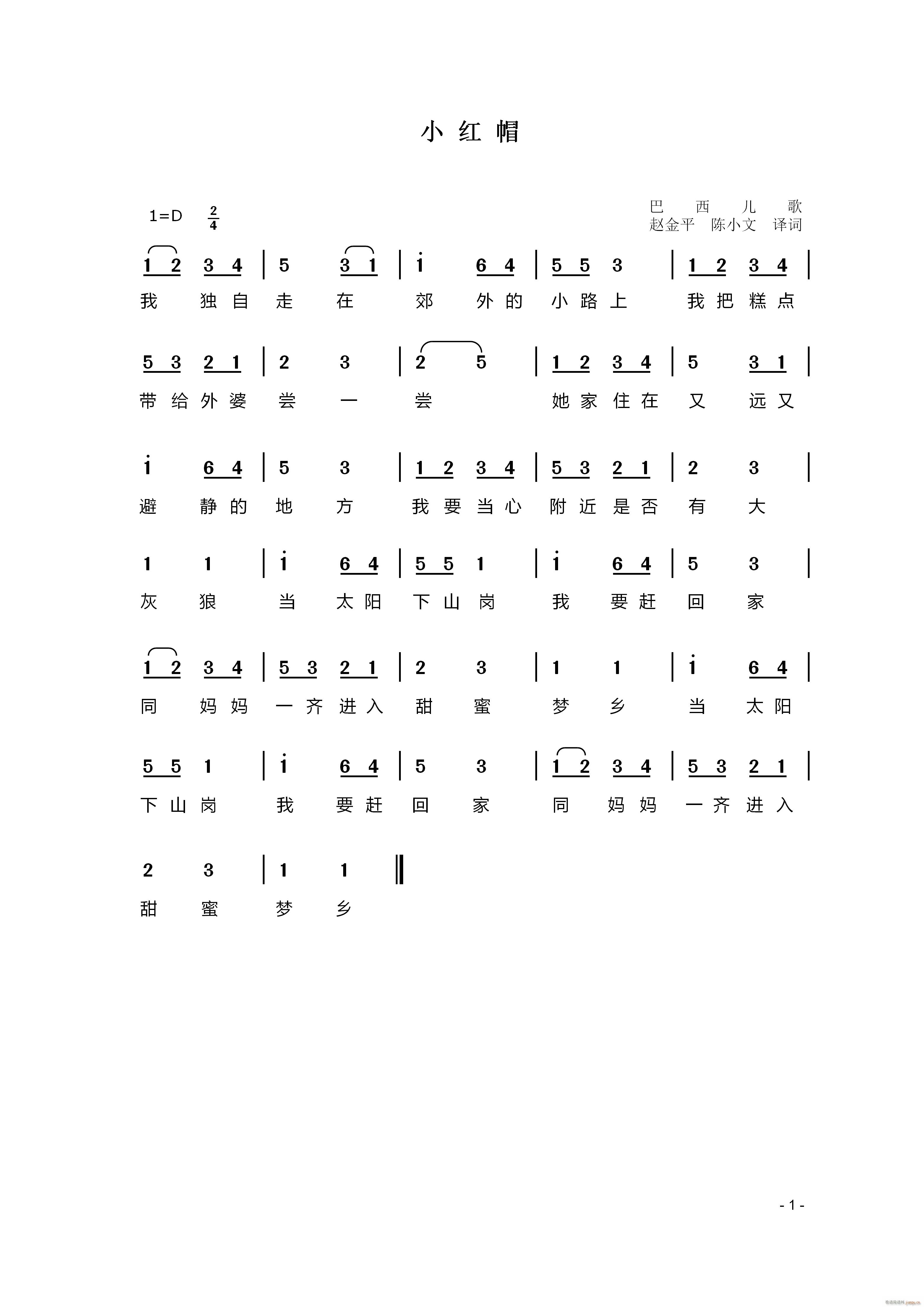 Сtñ ͯ(ʮּ)1