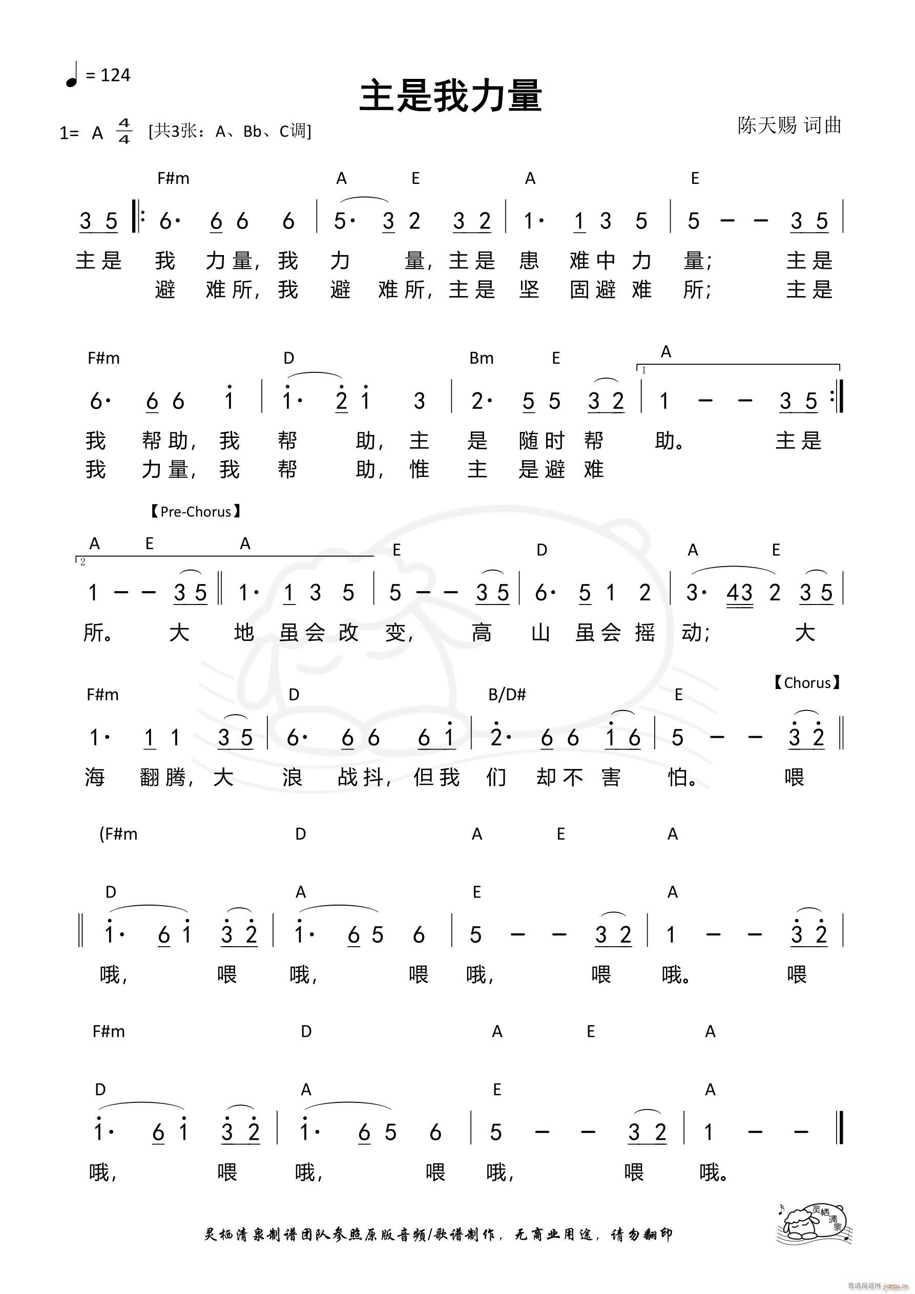  A{ 1236(ʮּ)1