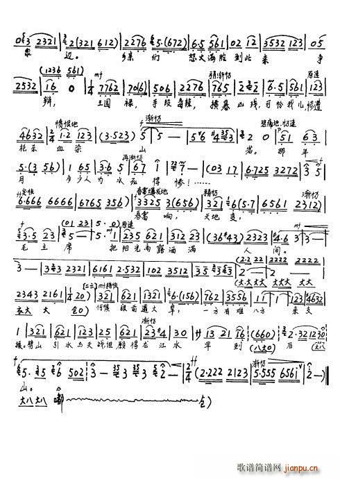  ëϯ(yng)¶M(mn)g (ʮּ)5