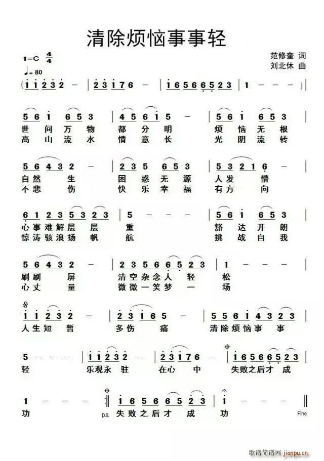 p(ָV)1