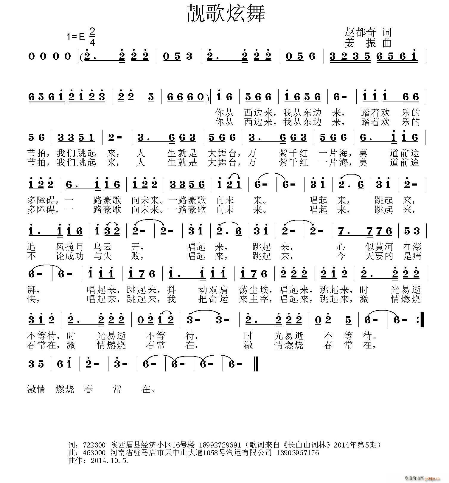 n(ָV)1