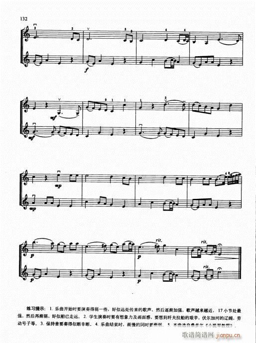 كСٻA̳116-135(СV)17