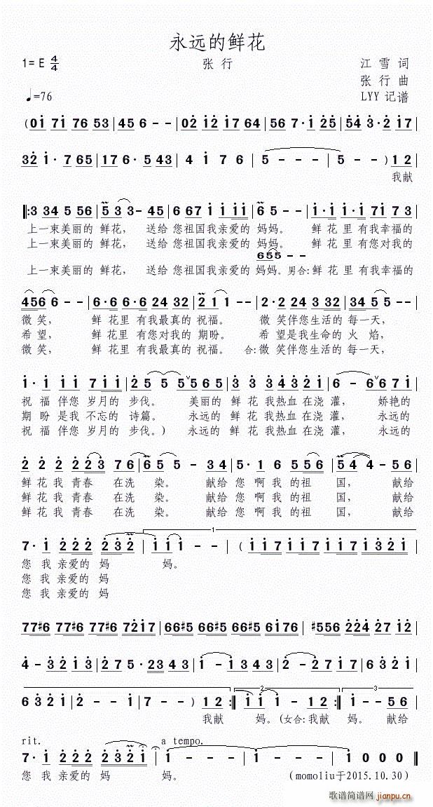 hr(ָV)1