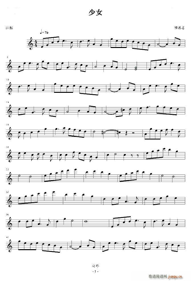 Ů(V)1