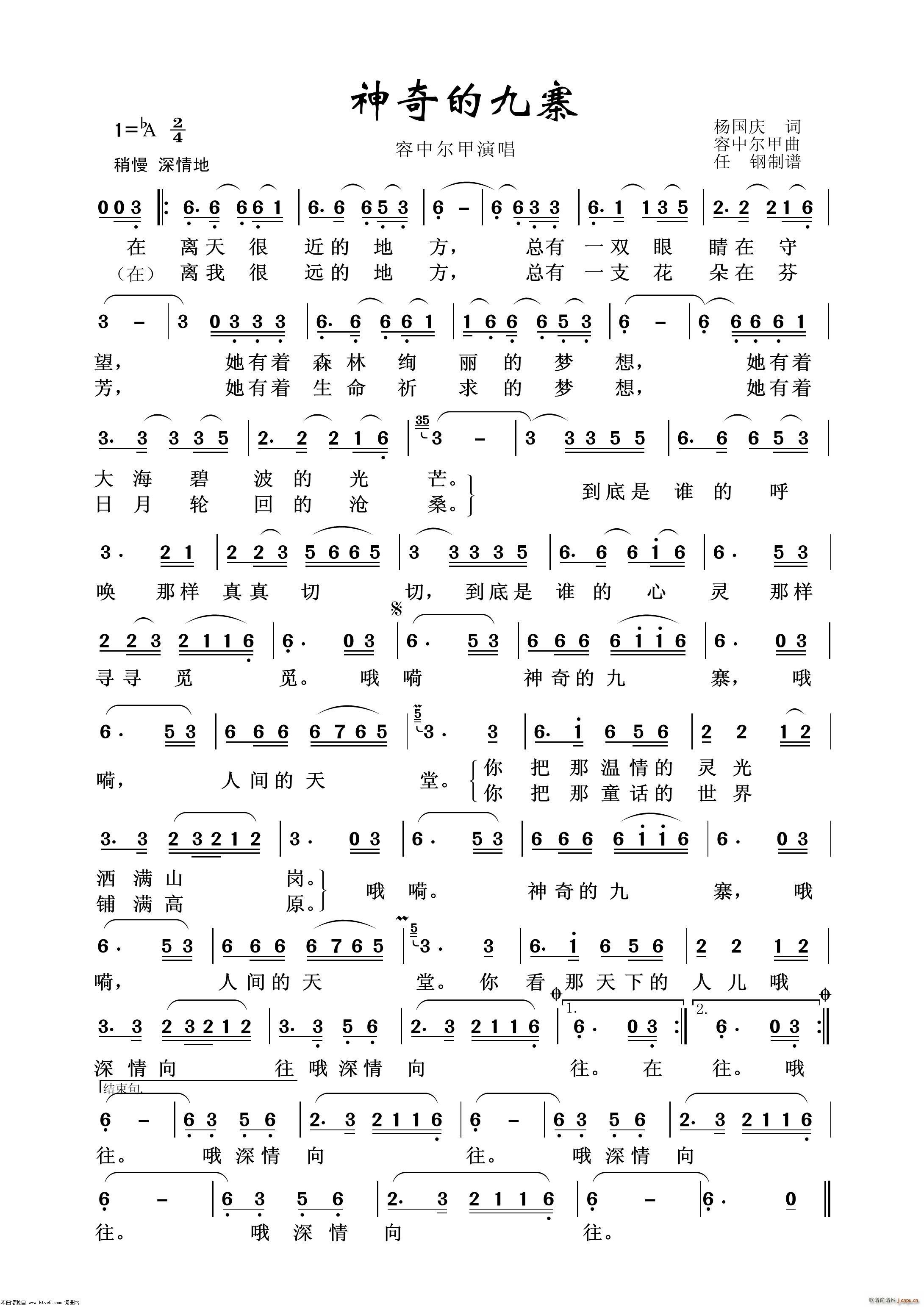 ľկ ͨ׸100(ʮּ)1