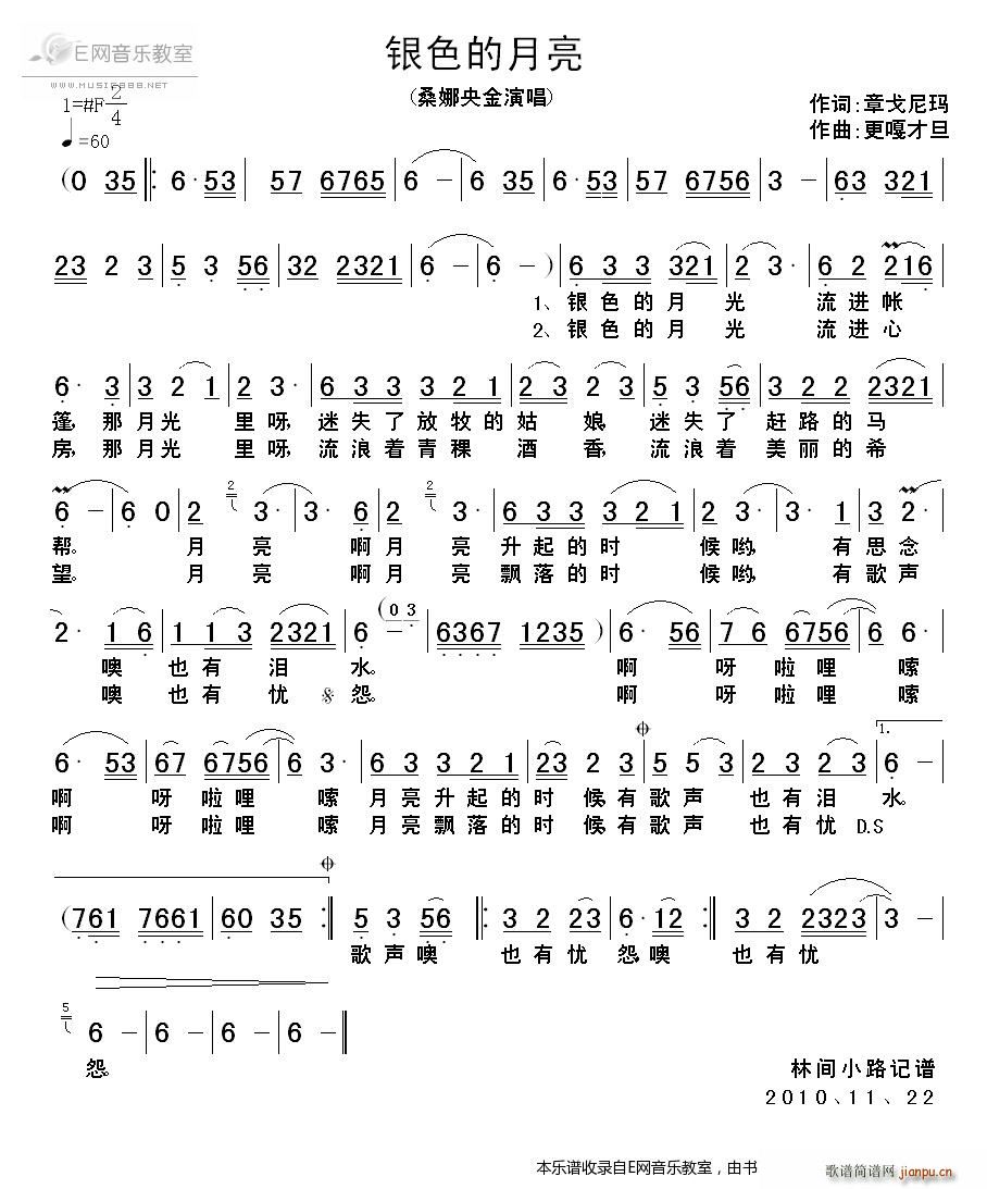 yɫ ɣ(ʮּ)1