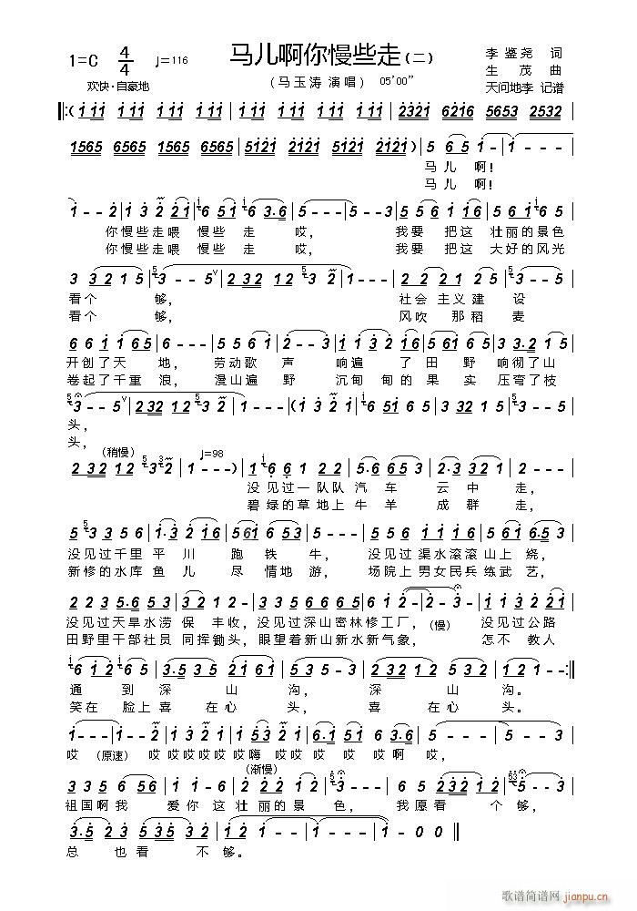 RЩ (ָV)1