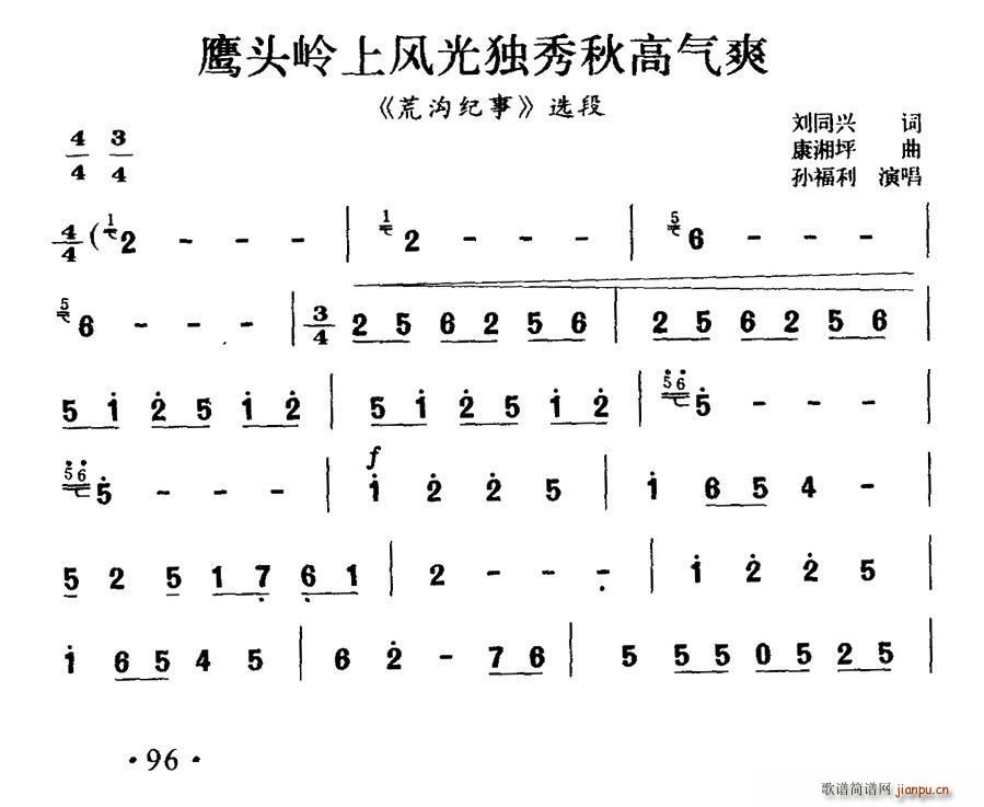 x ^XL(fng)⪚ߚˬ Ĝϼo x(ʮּ)1