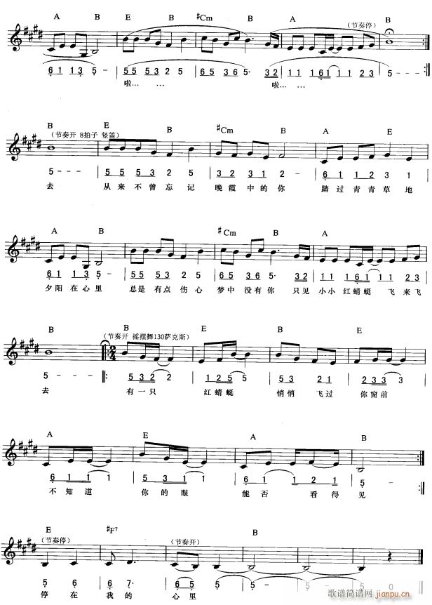 ϼеļt (jin)(xin) 2(V)1