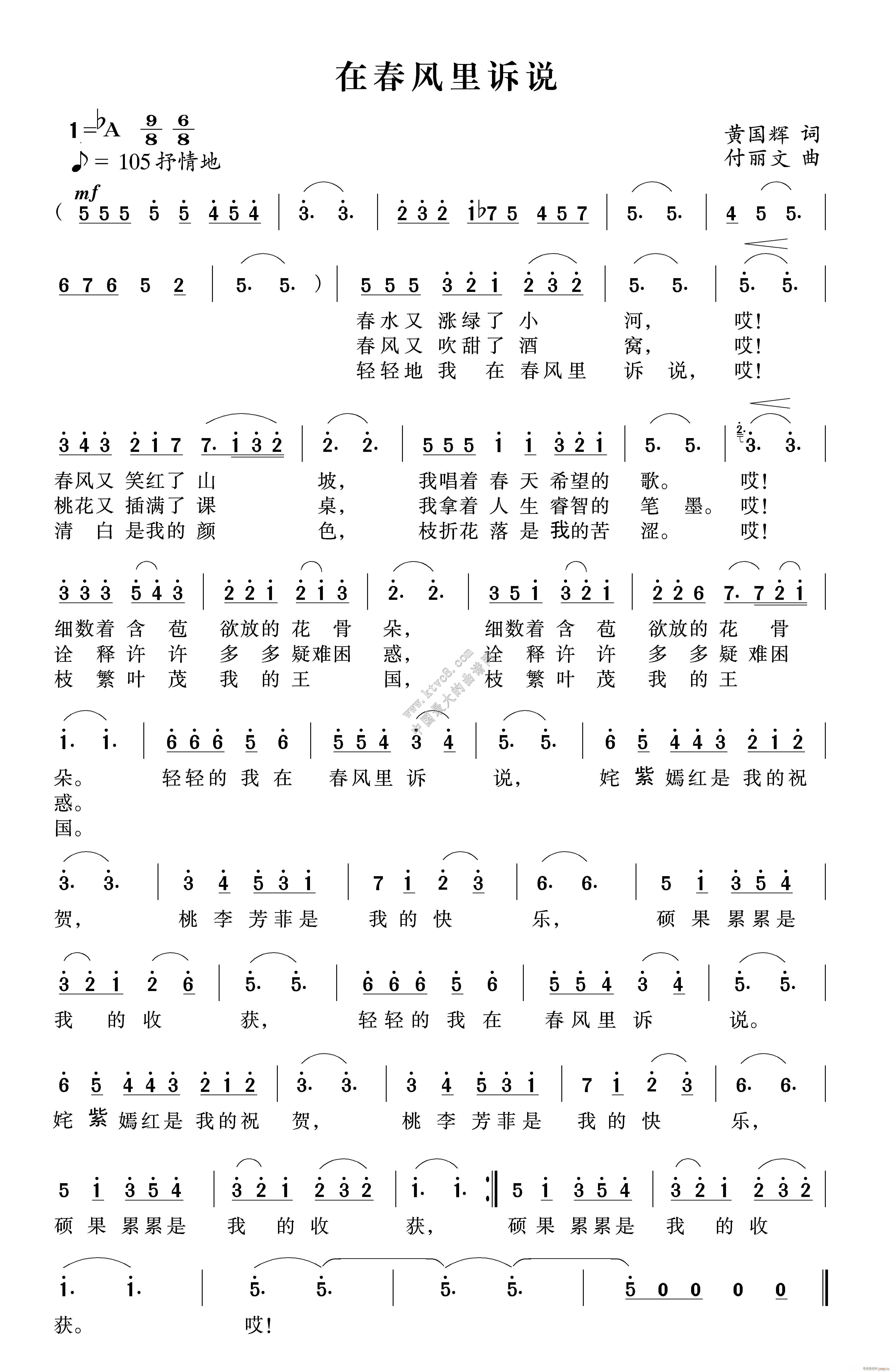 ڴL(fng)Vf(shu)(ָV)1