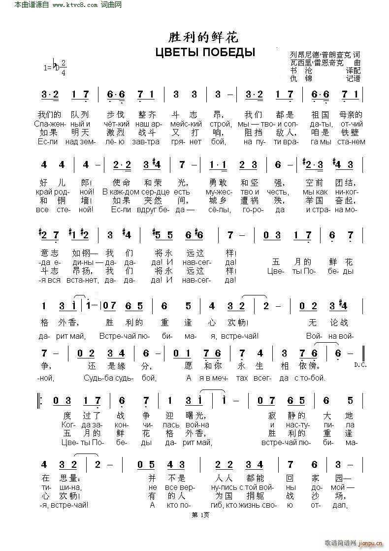 �������r������������ ������������ �ж�(ʮ�ּ�����)1