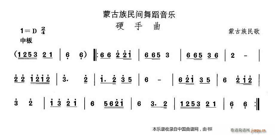 Їgx  ɹ赸 Ӳ (l )V(ʮּ)1