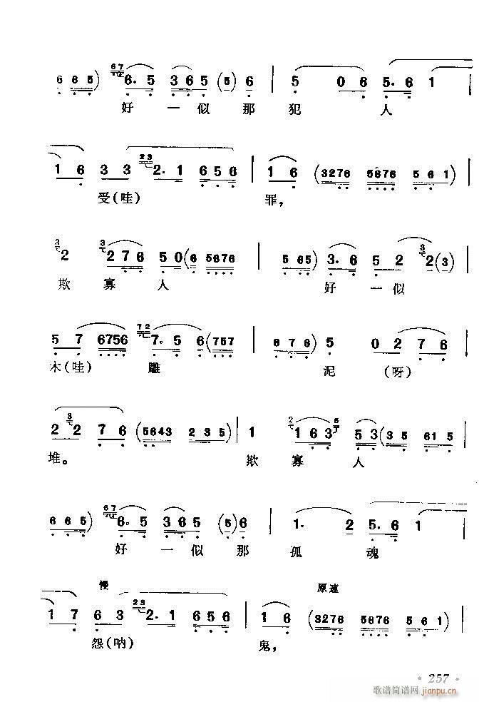 (zh)ǻx ϼ 241 300(V)17