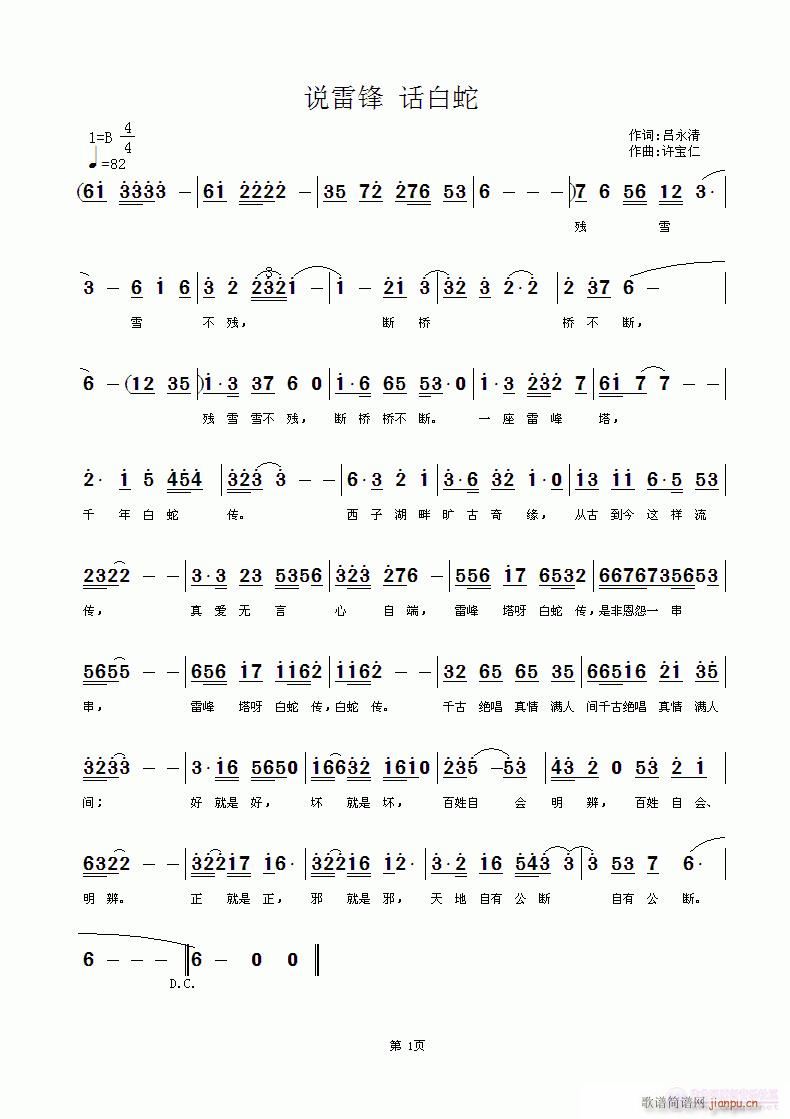 �f(shu��)���h(���ָ��V)1