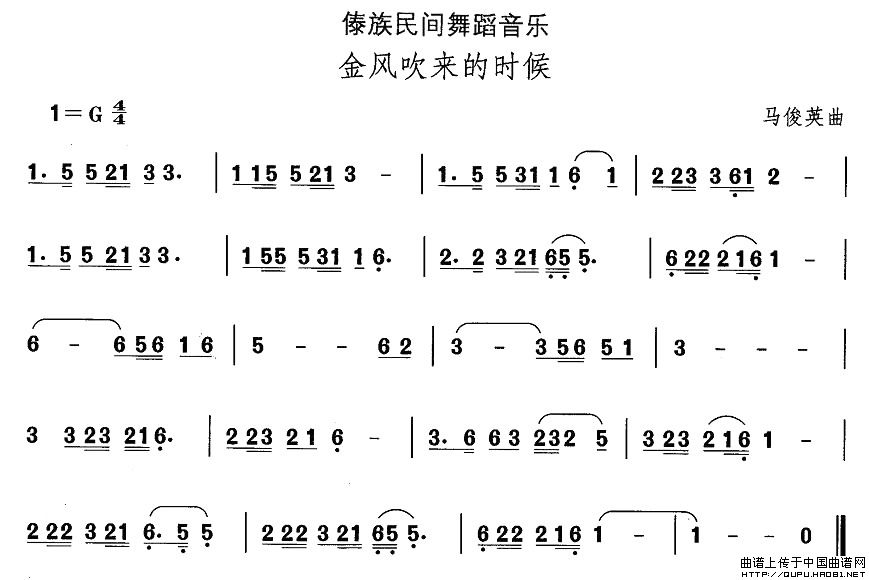 Їgx赸L(fng)(li)ĕr(sh)(ʮּ)1