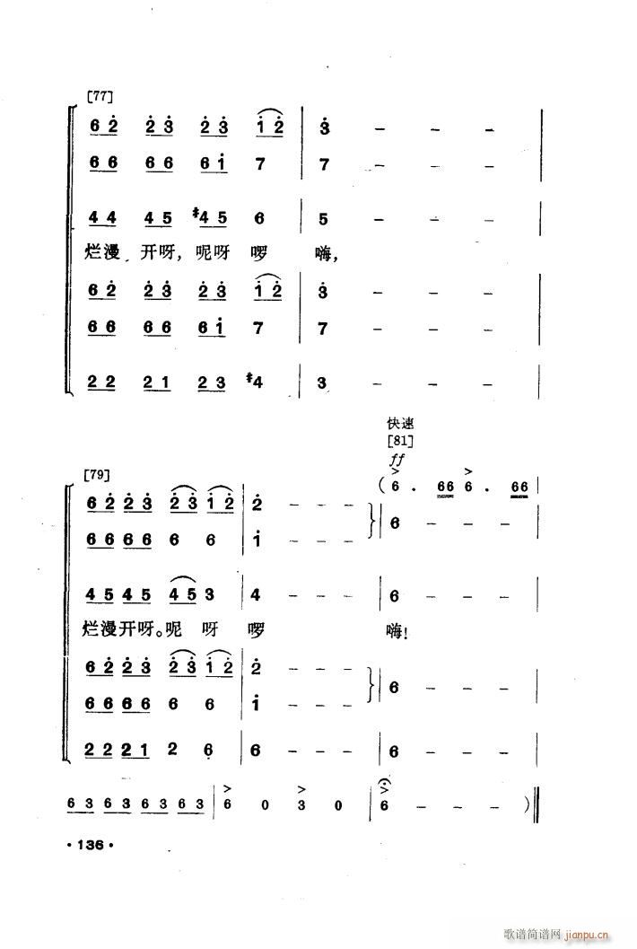 ɽwȪ 赸(l )(ָV)17