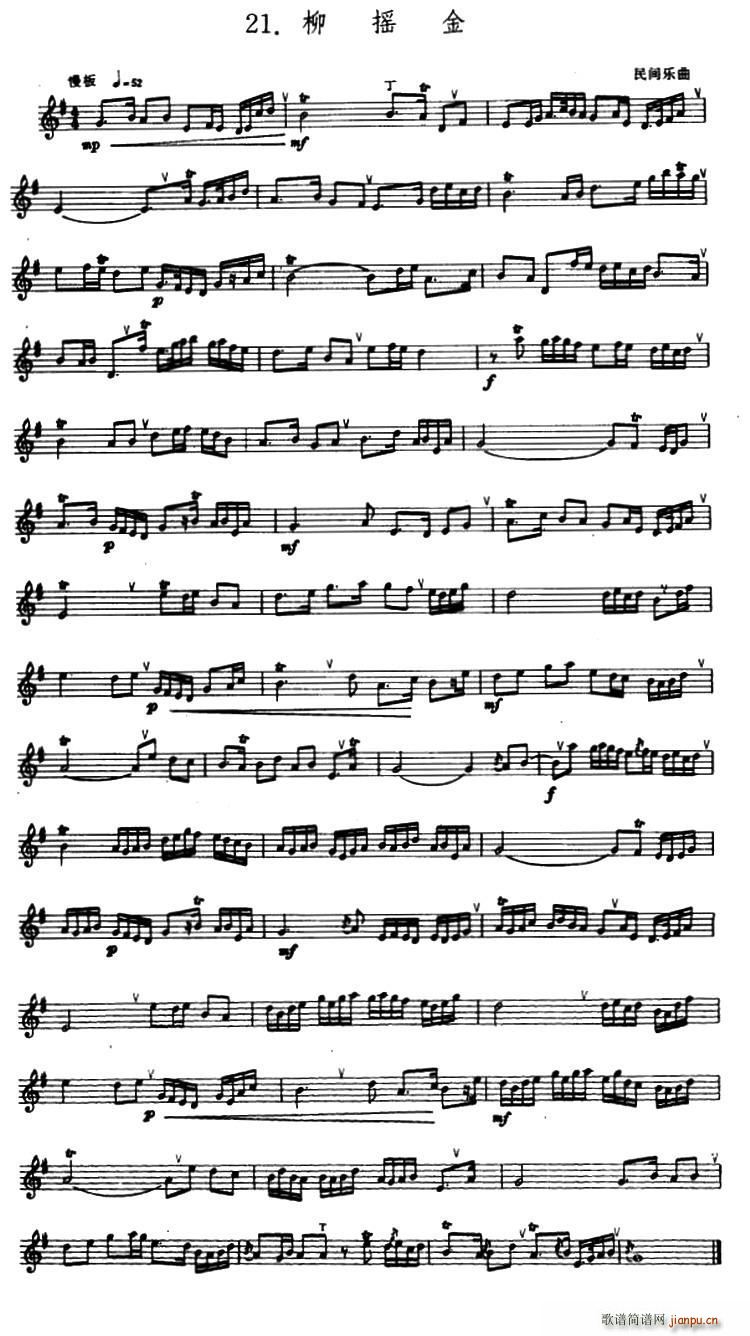u (ѺV)1