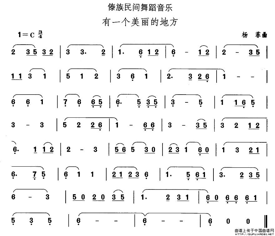Їgx赸һ(g)ĵط(ʮּ)1