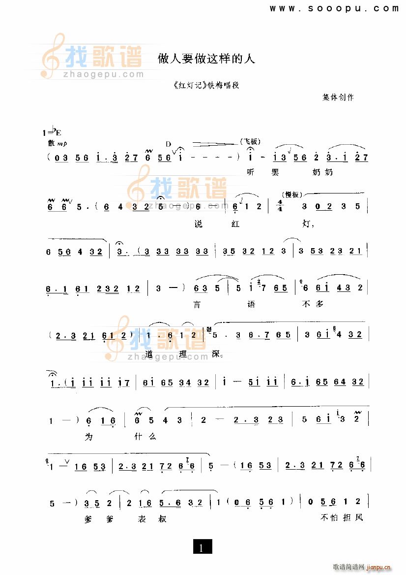 Ҫ@ӵ tӛ F(ʮּ)1