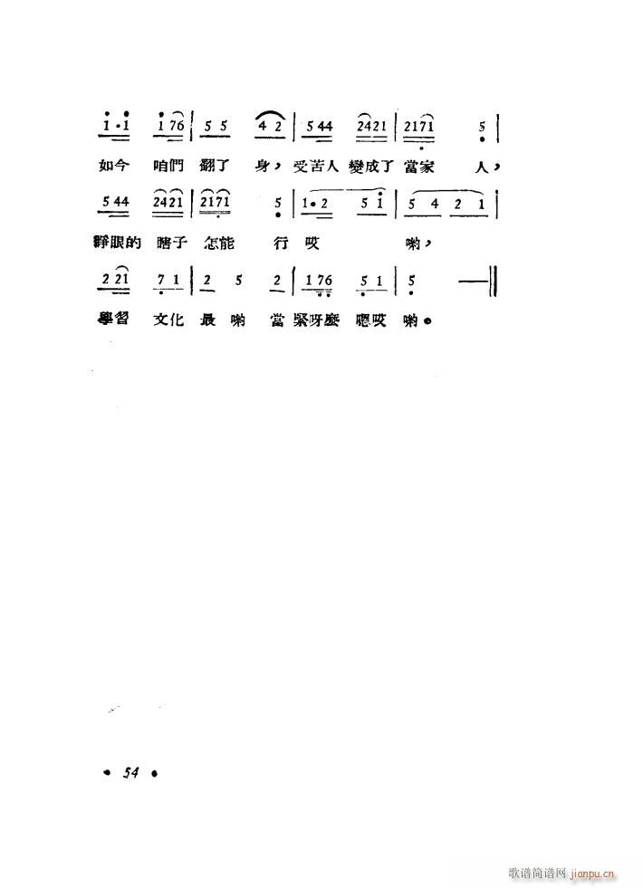 R 脡 1949(ʮּ)15