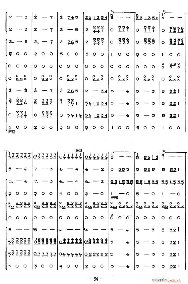 A6(V)1