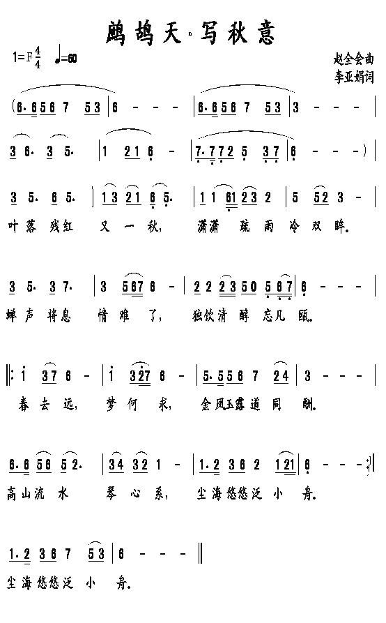 p(xi)(ָV)1