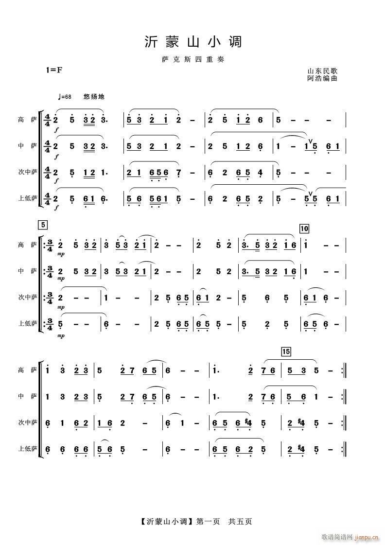 ɽС{ _˹(V)1