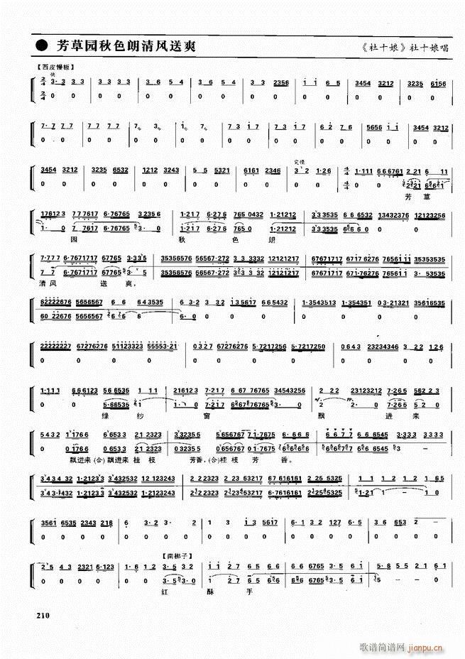  ǻ V 180 240(V)30