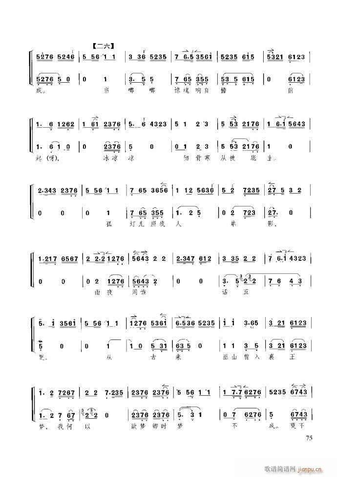 ̳ c61 120(ʮּ)15