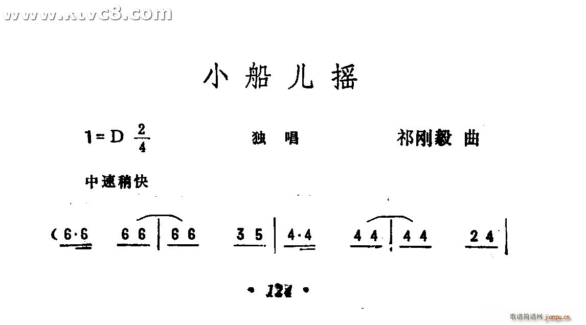 Сu(ָV)1